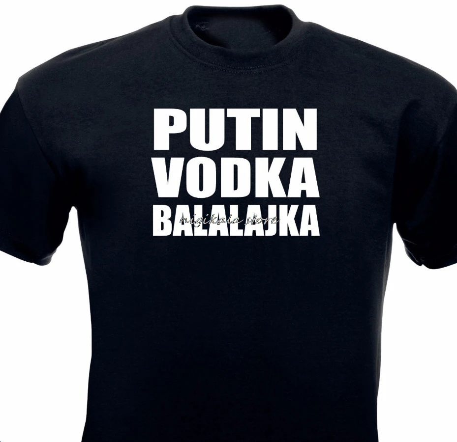 Hot Sale Super Fashion Summer Funny Print T-Shirts Putin Vodka Balajka Cool T-Shirts Designs Best Selling Men
Hot Sale Super Fashion Summer Funny Print T-Shirts Putin Vodka Balajka Cool T-Shirts Designs Best Selling Men