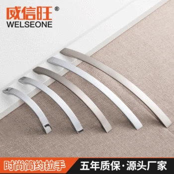 Home Improvement Handle Modern Minimalist Zinc Alloy Handle American-Style Shoe Cabinet Furniture Hardware Cabinet Wardrobe Chro 
Home Improvement Handle Modern Minimalist Zinc Alloy Handle American-Style Shoe Cabinet Furniture Hardware Cabinet Wardrobe Chro