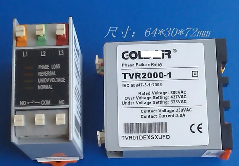 Three-phase voltage monitor TVR2000-1 phase sequence relay, missing/wrong phase protector TVR2000
Three-phase voltage monitor TVR2000-1 phase sequence relay, missing/wrong phase protector TVR2000