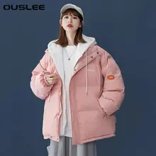 OUSLEE Fake Two-piece Cotton padded Winter Jacket Women's Plus size Hooded Parkas Korean Loose Short Coat Student Warm Outwear 
OUSLEE Fake Two-piece Cotton padded Winter Jacket Women's Plus size Hooded Parkas Korean Loose Short Coat Student Warm Outwear