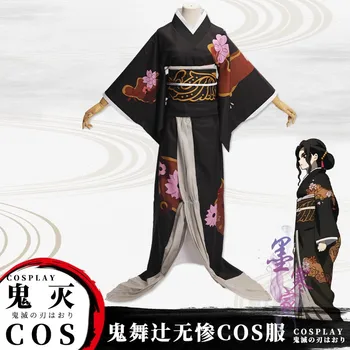 Demon Slayer: Kimetsu no Yaiba women Kibutsuji Muzan costume Kibutsuji Muzan kimono Japanese dress 
Demon Slayer: Kimetsu no Yaiba women Kibutsuji Muzan costume Kibutsuji Muzan kimono Japanese dress
