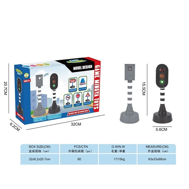 Traffic Lights Photography Luminaire Toy Multi-functional Children Teaching Light Music Popularization of Science Toy Kindergart
Traffic Lights Photography Luminaire Toy Multi-functional Children Teaching Light Music Popularization of Science Toy Kindergart