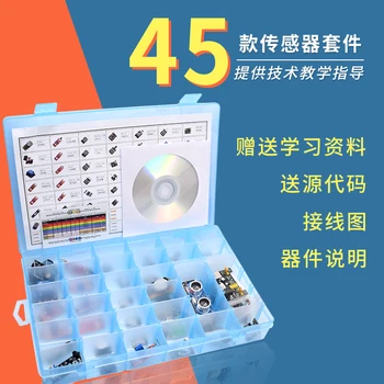 Compatible with Arduino Uno R3 Sensor Kit 37 8 a Total of 45 Modular Robot Learning Kits
Compatible with Arduino Uno R3 Sensor Kit 37 8 a Total of 45 Modular Robot Learning Kits
