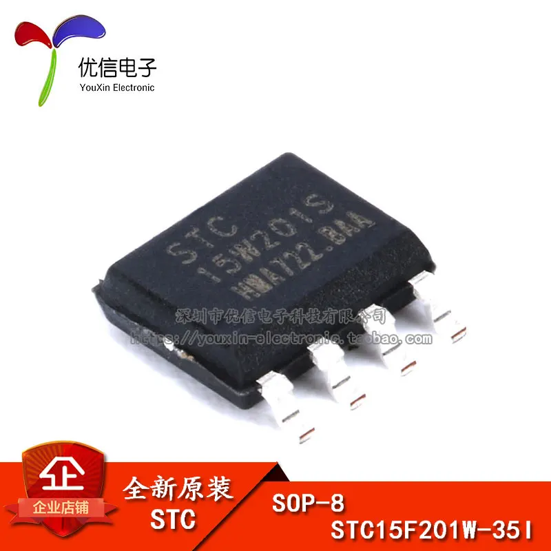 5piece STC() STC15F201S-35I-SOP8 IC | Автомобили и мотоциклы