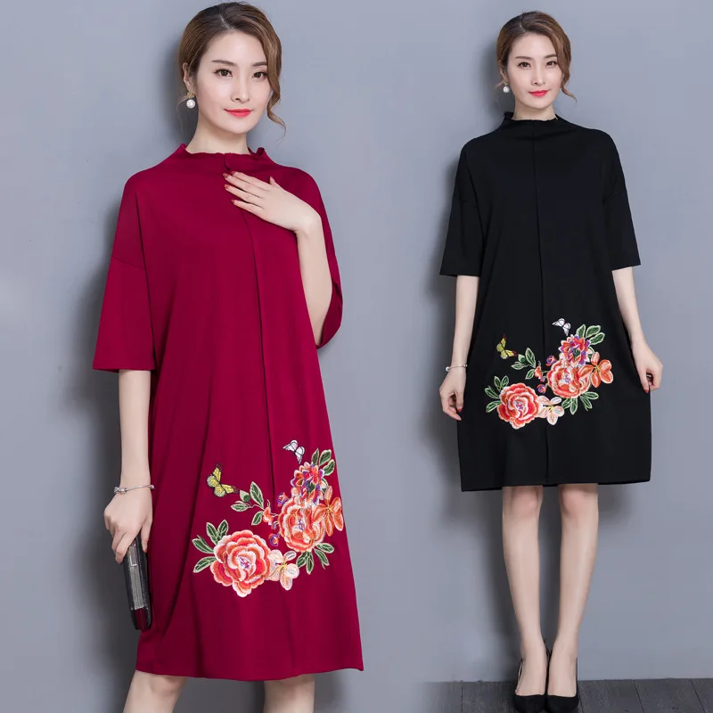 2020 Spring And Autumn New Style Ethnic-Style WOMEN'S Dress Retro Embroidered Mid-length Large Size Loose-Fit Half-sleeve Shirt
2020 Spring And Autumn New Style Ethnic-Style WOMEN'S Dress Retro Embroidered Mid-length Large Size Loose-Fit Half-sleeve Shirt