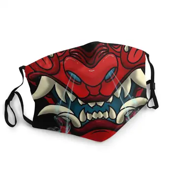 Red Oni Demon Maw Unisex Non-Disposable Mouth Face Mask Jaws Maw Smoke Tusks Red Fangs Protection Cover Mouth Muffle with Filter
Red Oni Demon Maw Unisex Non-Disposable Mouth Face Mask Jaws Maw Smoke Tusks Red Fangs Protection Cover Mouth Muffle with Filter