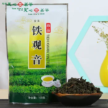 2020 Anxi, Fujian Treasure Tieguanyin Fragrance Type Spring Tea Oolong Tea for Clear Heat Cellulite and Promote Digestion
2020 Anxi, Fujian Treasure Tieguanyin Fragrance Type Spring Tea Oolong Tea for Clear Heat Cellulite and Promote Digestion