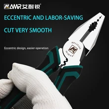 Combination Pliers CR-V Wire Cutter Side Cutter Cable Shears Electrician Professional Multi Tools for Electrician
Combination Pliers CR-V Wire Cutter Side Cutter Cable Shears Electrician Professional Multi Tools for Electrician