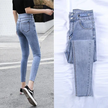 Light Blue Pencil Pants Woman High Waist Casual Elastic Skinny Jeans Woman Korean Chic High Quality Jean Female High Quality
Light Blue Pencil Pants Woman High Waist Casual Elastic Skinny Jeans Woman Korean Chic High Quality Jean Female High Quality