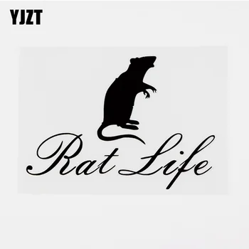 

YJZT 12.7CMX8.9CM Interesting Animal Rat Life Vinyl Car Window Sticker Decals Black/Silver 8C-0137