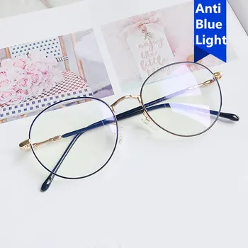 Blue Light Glasses Frame Computer Glasses Spectacles Round Transparent Female Women's Eyeglasses Frame 2020 Optical Frames Clear
Blue Light Glasses Frame Computer Glasses Spectacles Round Transparent Female Women's Eyeglasses Frame 2020 Optical Frames Clear