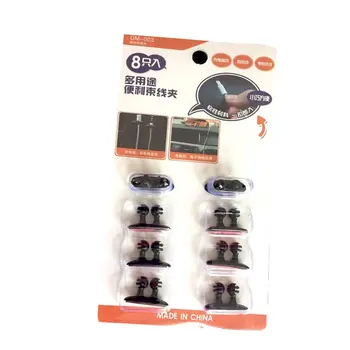 Car Winder Fixed Line Buckle Multi-function Computer Data Line Fixed Line Clamp Beam Clip Set
Car Winder Fixed Line Buckle Multi-function Computer Data Line Fixed Line Clamp Beam Clip Set