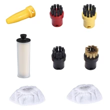 Steam Cleaner Slit Mop Cloth Steam Cleaner Water Purifier Descaling Cartridge Power Nozzle Head for Karcher SC2 SC3
Steam Cleaner Slit Mop Cloth Steam Cleaner Water Purifier Descaling Cartridge Power Nozzle Head for Karcher SC2 SC3
