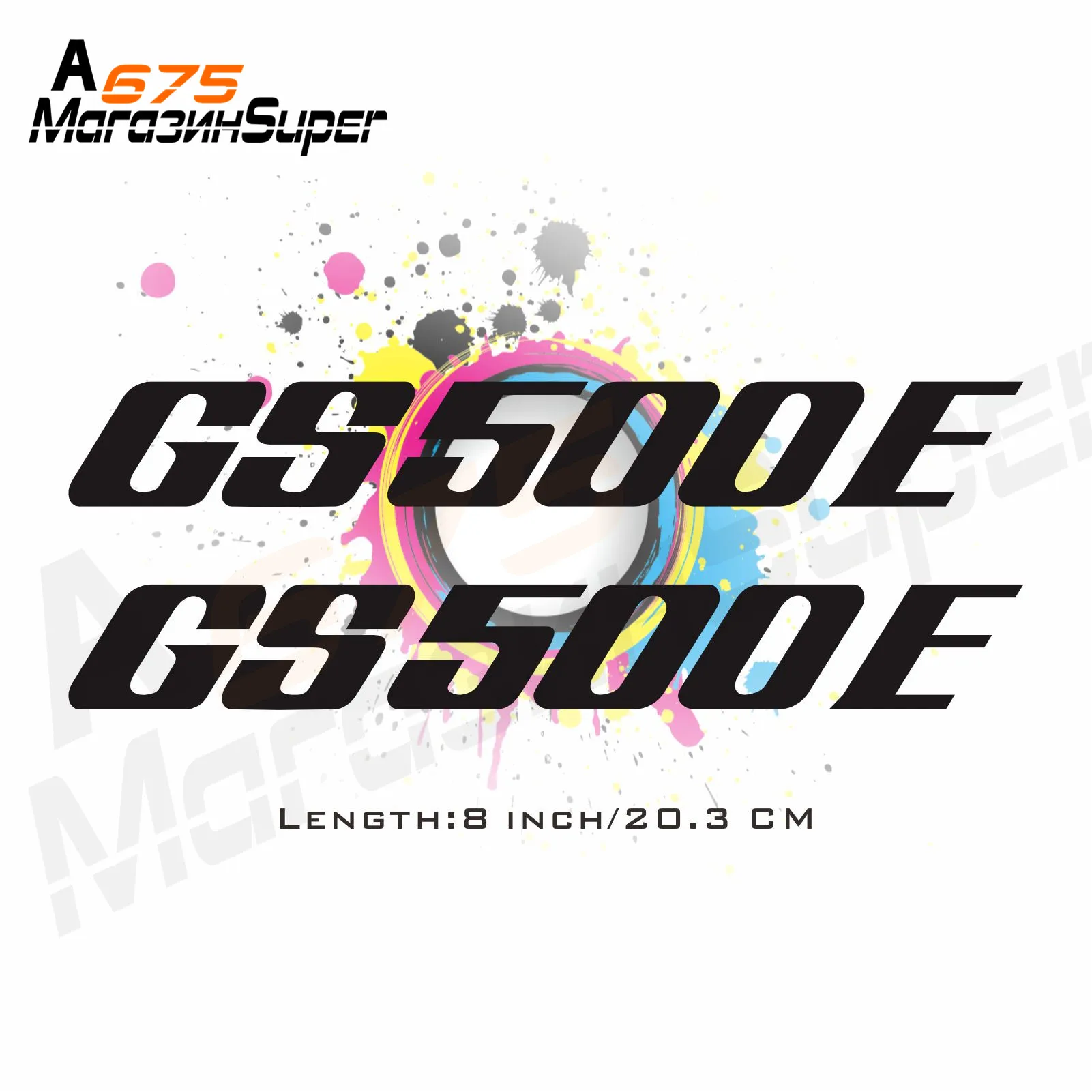 8Inch Reflective Sticker Decal Motorcycle Car Sticker Wheels Fairing Helmet Sticker Decal For SUZUKI GS500E GS 500 E
8Inch Reflective Sticker Decal Motorcycle Car Sticker Wheels Fairing Helmet Sticker Decal For SUZUKI GS500E GS 500 E