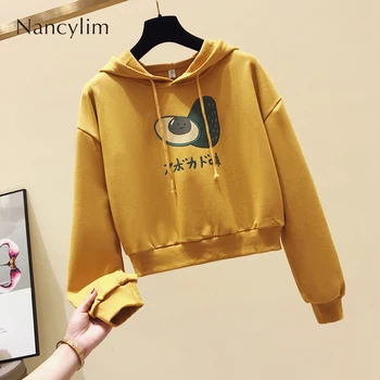 New Student Pull Coat Shea Butter Green Cap Short Hoodies Women Spring Autumn Short Sweetshirt Girl Lady Streetwear High Quality
New Student Pull Coat Shea Butter Green Cap Short Hoodies Women Spring Autumn Short Sweetshirt Girl Lady Streetwear High Quality
