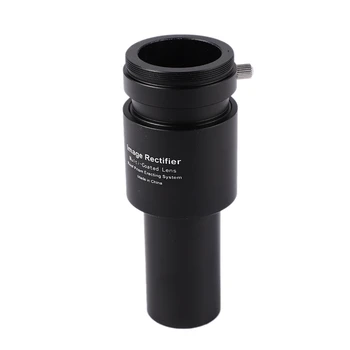 1.25 Inch Image Rectifier Inside 1.5X Barlow Lens Erecting Prism Camera Adapter for Newtonian Reflector Telescope
1.25 Inch Image Rectifier Inside 1.5X Barlow Lens Erecting Prism Camera Adapter for Newtonian Reflector Telescope