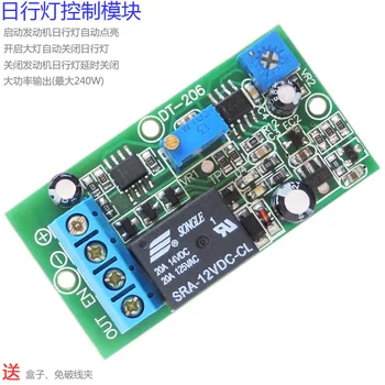 Daytime Running Light Controller Eagle Eye Light Intelligent Automatically Turns On and Turns Off the Light General
Daytime Running Light Controller Eagle Eye Light Intelligent Automatically Turns On and Turns Off the Light General