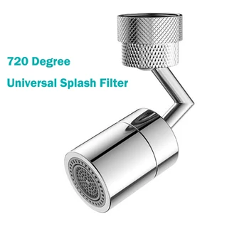 Universal Splash Filter Faucet 720° Rotate Water Outlet Faucet Sprayer Head with 4-Layer Net Filter,Anti-Splash,Oxygen-Enriched
Universal Splash Filter Faucet 720° Rotate Water Outlet Faucet Sprayer Head with 4-Layer Net Filter,Anti-Splash,Oxygen-Enriched