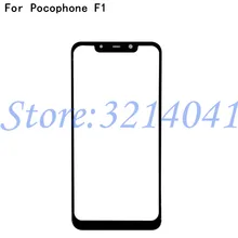 Écran tactile extérieur LCD de remplacement, 6.18 pouces, pour Xiaomi Pocophone F1 Poco F1, verre avant, panneau tactile, qualité supérieure=