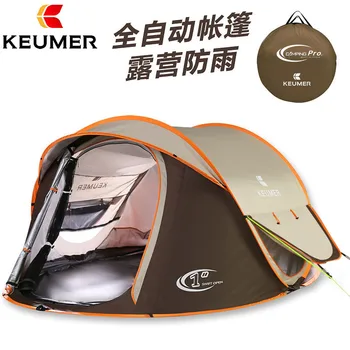 Outdoor Tent 3 / 4 Automatic Tent Camping, Double Layer Rain Protection and Sunshade Camping Tent
Outdoor Tent 3 / 4 Automatic Tent Camping, Double Layer Rain Protection and Sunshade Camping Tent