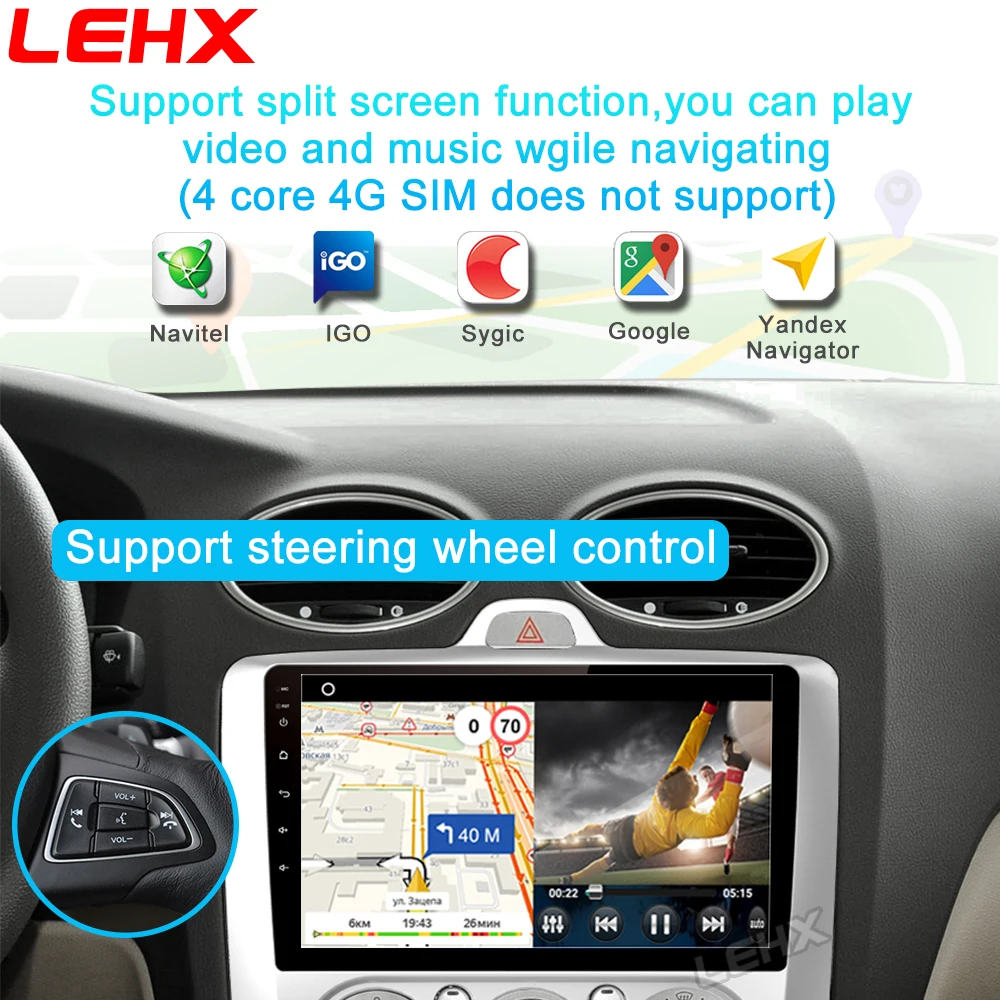 LEHX 2 DIN 9 дюймов Android 0 GPS навигация Сенсорный экран четырехъядерный автомобильный