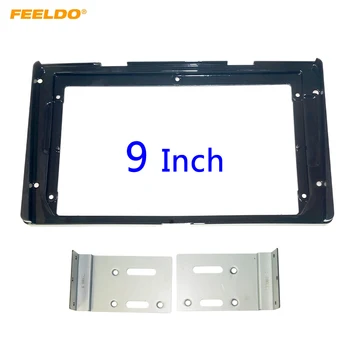 FEELDO Car Stereo 9" Big Screen Fascia Frame Adapter For Toyota Sienna 2Din Dash Audio Fitting Panel Frame Kit #HQ6653
FEELDO Car Stereo 9" Big Screen Fascia Frame Adapter For Toyota Sienna 2Din Dash Audio Fitting Panel Frame Kit #HQ6653