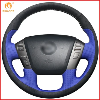 MEWANT Black Blue Leather Car Steering Wheel Cover for Nissan Patrol 2011-2017 Infiniti QX56 2011-2013 Infiniti QX80 2013-2017
MEWANT Black Blue Leather Car Steering Wheel Cover for Nissan Patrol 2011-2017 Infiniti QX56 2011-2013 Infiniti QX80 2013-2017