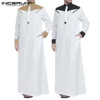 Fashion Muslim Men Arab Islamic Kaftan Patchwork Stand Collar Long Sleeve Loose Saudi Arabia Dubai Men Jubba Thobe INCERUN S-5XL
Fashion Muslim Men Arab Islamic Kaftan Patchwork Stand Collar Long Sleeve Loose Saudi Arabia Dubai Men Jubba Thobe INCERUN S-5XL