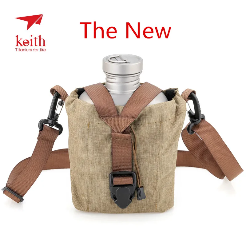 Спортивный чайник Keith Titanium 1100 мл и титановый Ланч бокс 700 туристические армейские