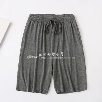 Men, Loose Ultrathin Breathable Summer Casual Deir Soft Shorts Medium Waist Bamboo Charcoal Fiber 5 fen ku Large 
Men, Loose Ultrathin Breathable Summer Casual Deir Soft Shorts Medium Waist Bamboo Charcoal Fiber 5 fen ku Large