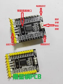 51 Single Chip Microcomputer N76E003AT20 Development Board System Board Core Board Seconds STM8S003F3
51 Single Chip Microcomputer N76E003AT20 Development Board System Board Core Board Seconds STM8S003F3