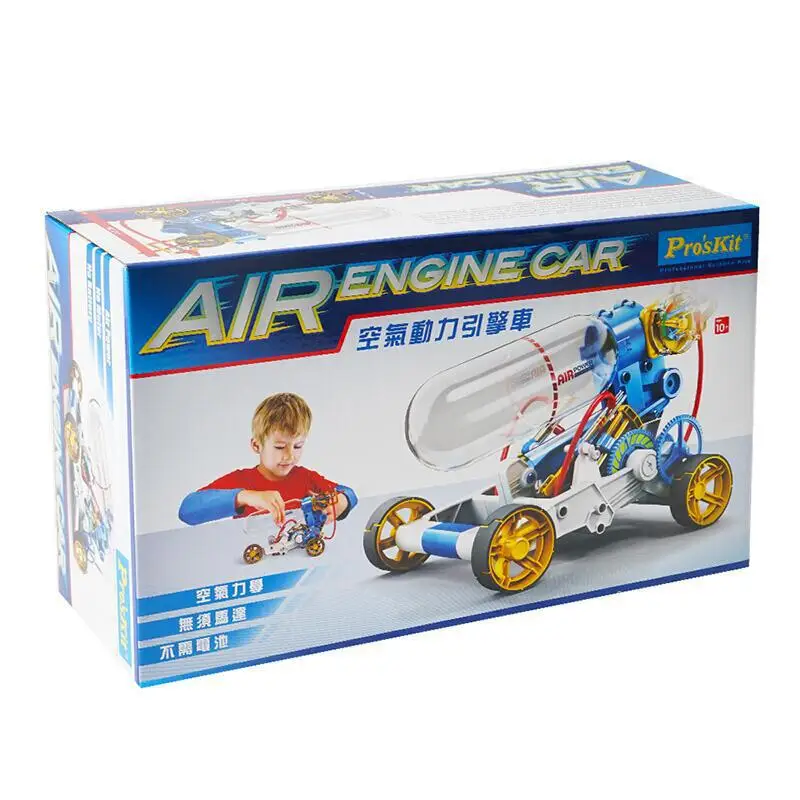 

Children China Science Publishing & Media Ltd.(cspm) DIY Toy Air Power Engine Car Educational Force Boy Model Assembled Group Se