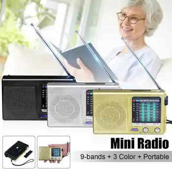 CLAITE 9 Bands Portable Mini Radio FM MW SW1-7 Broadcast Receiver Speaker For Old Multi Band Multimedia with 3.5mm Earphone Jack
CLAITE 9 Bands Portable Mini Radio FM MW SW1-7 Broadcast Receiver Speaker For Old Multi Band Multimedia with 3.5mm Earphone Jack