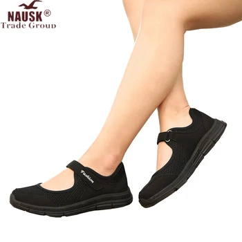 2020 New Women Flats Shoes Women's Flat Mary Jane Female Ladies Mesh Fabric Breathable Gray Casual Comfortable Zapatos Mujer
2020 New Women Flats Shoes Women's Flat Mary Jane Female Ladies Mesh Fabric Breathable Gray Casual Comfortable Zapatos Mujer