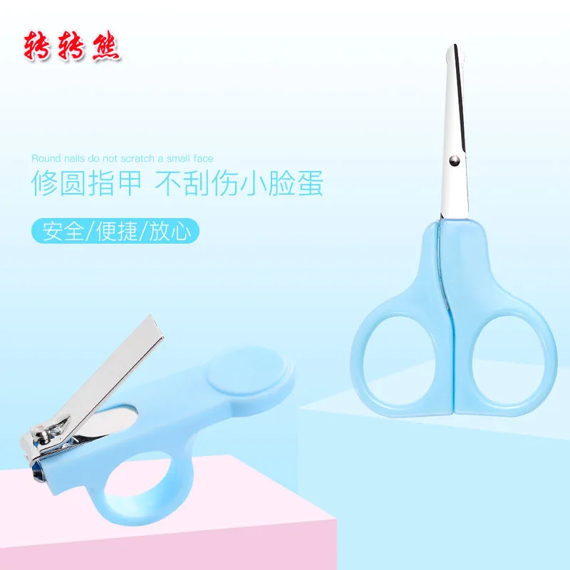 Zhuan zhuan xiong Maternal And Child Supplies Baby Nail Clippers Scissors Two-Piece Set Baby with Fingernail Nursing Set 8019
Zhuan zhuan xiong Maternal And Child Supplies Baby Nail Clippers Scissors Two-Piece Set Baby with Fingernail Nursing Set 8019