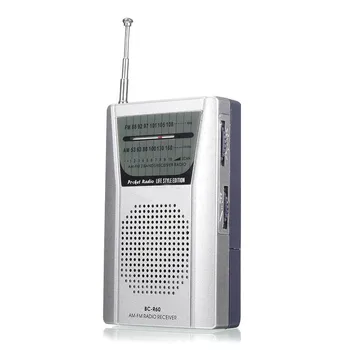 Mini Silver Portable LED AM/FM Telescopic Antenna Radio Speaker Low Power Consumption Radio Receiver
Mini Silver Portable LED AM/FM Telescopic Antenna Radio Speaker Low Power Consumption Radio Receiver