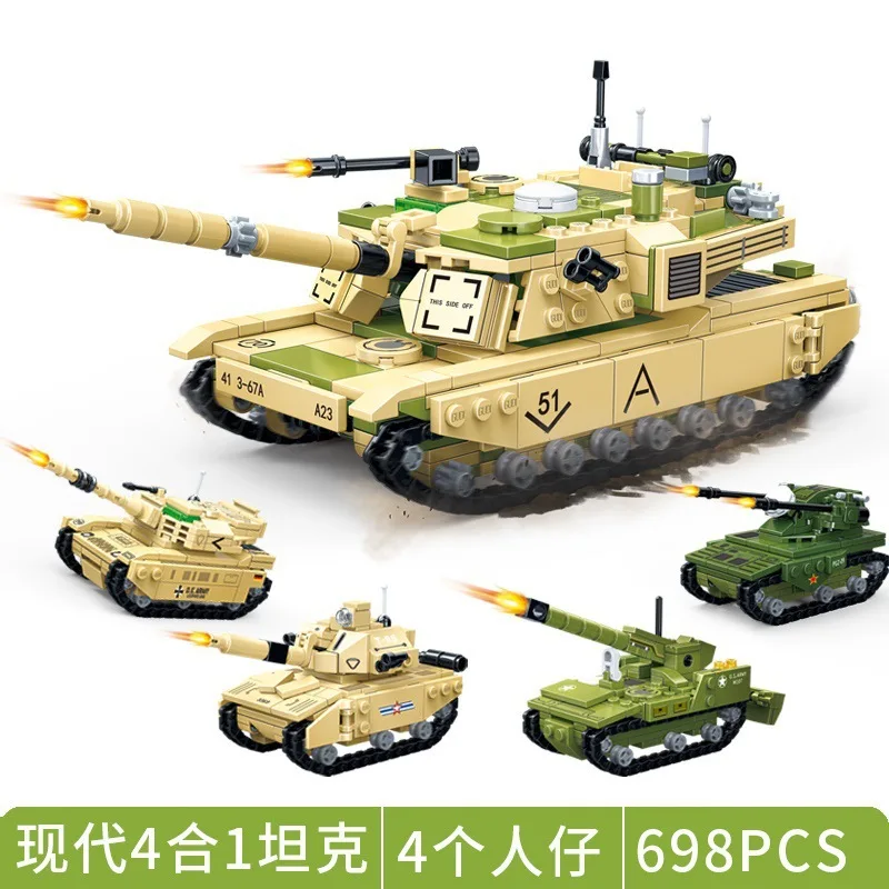 Goood Modern Tank Four-in-One Transformation Fit Military Small Particles Boy Assembled ENLIGHTEN Building Blocks Toy
Goood Modern Tank Four-in-One Transformation Fit Military Small Particles Boy Assembled ENLIGHTEN Building Blocks Toy