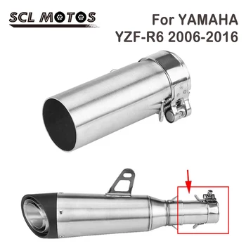 SCL MOTOS 51mm Motorcycle Stainless Steel Exhaust Pipe Middle Link Pipe Mid Pipe Adapter Connector For YAMAHA YZF-R6 2006-2016
SCL MOTOS 51mm Motorcycle Stainless Steel Exhaust Pipe Middle Link Pipe Mid Pipe Adapter Connector For YAMAHA YZF-R6 2006-2016