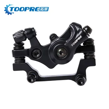 Universal Bicycle Front Rear Disc Brake Waterproof MTB Mountain Road Bike Brake Mechanical Line Disc Brakes Cycling Accessories
Universal Bicycle Front Rear Disc Brake Waterproof MTB Mountain Road Bike Brake Mechanical Line Disc Brakes Cycling Accessories
