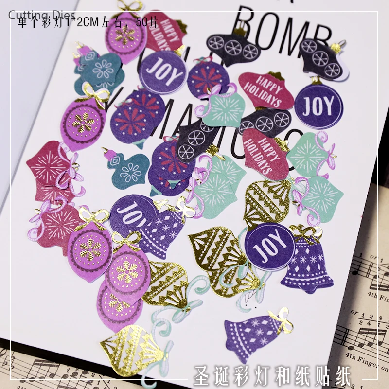 50Pcs/lot Hot Foil Christmas Paper Sticker For Scrapbooking Happy Planner Card Making Journaling Project
50Pcs/lot Hot Foil Christmas Paper Sticker For Scrapbooking Happy Planner Card Making Journaling Project