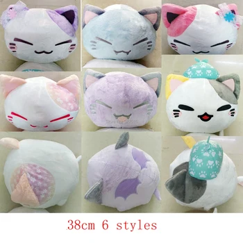 Cartoon nemuneko sleeping cat soft plush doll toys cute High quality genuine neko styles cat pillow gift toy 38CM free shipping 
Cartoon nemuneko sleeping cat soft plush doll toys cute High quality genuine neko styles cat pillow gift toy 38CM free shipping