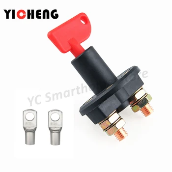 6V 12V 24V 300A car modified power supply main switch battery battery switch 2 holes / 4 holes leak-proof knob type
6V 12V 24V 300A car modified power supply main switch battery battery switch 2 holes / 4 holes leak-proof knob type