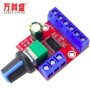 OEP_Board_30Wx2 Dual Channel Digital Power Amplifier Board High Power Module Mini Hi-Fi SFT-D302
OEP_Board_30Wx2 Dual Channel Digital Power Amplifier Board High Power Module Mini Hi-Fi SFT-D302