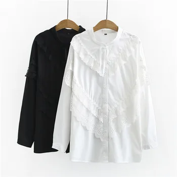 Big Code Foreign Style Show Slender Sleeve Shirt 240 Jin Fat Mm Lace Decoration Backing Small Shirt 2612
Big Code Foreign Style Show Slender Sleeve Shirt 240 Jin Fat Mm Lace Decoration Backing Small Shirt 2612