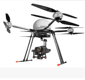 Foxtech d130 four axis eight rotor UAV aerial photography aircraft heavy load UAV
Foxtech d130 four axis eight rotor UAV aerial photography aircraft heavy load UAV