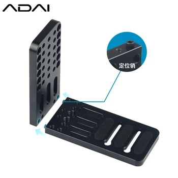 ADAI universal SLR camera handle bi-directional use L-shaped right angle plate positioning pin quick installation vertical clapp
ADAI universal SLR camera handle bi-directional use L-shaped right angle plate positioning pin quick installation vertical clapp