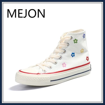 MEJON White Couple Canvas Shoes Lazy Shoes Student Cloth Shoes Womens Flats White Sneakers Women 
MEJON White Couple Canvas Shoes Lazy Shoes Student Cloth Shoes Womens Flats White Sneakers Women