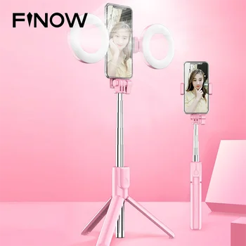 Finow 4 in 1 Wireless Bluetooth Selfie Stick LED Ring Light Handheld Monopod Live Tripod for IPhone Huawei Android Smartphones
Finow 4 in 1 Wireless Bluetooth Selfie Stick LED Ring Light Handheld Monopod Live Tripod for IPhone Huawei Android Smartphones