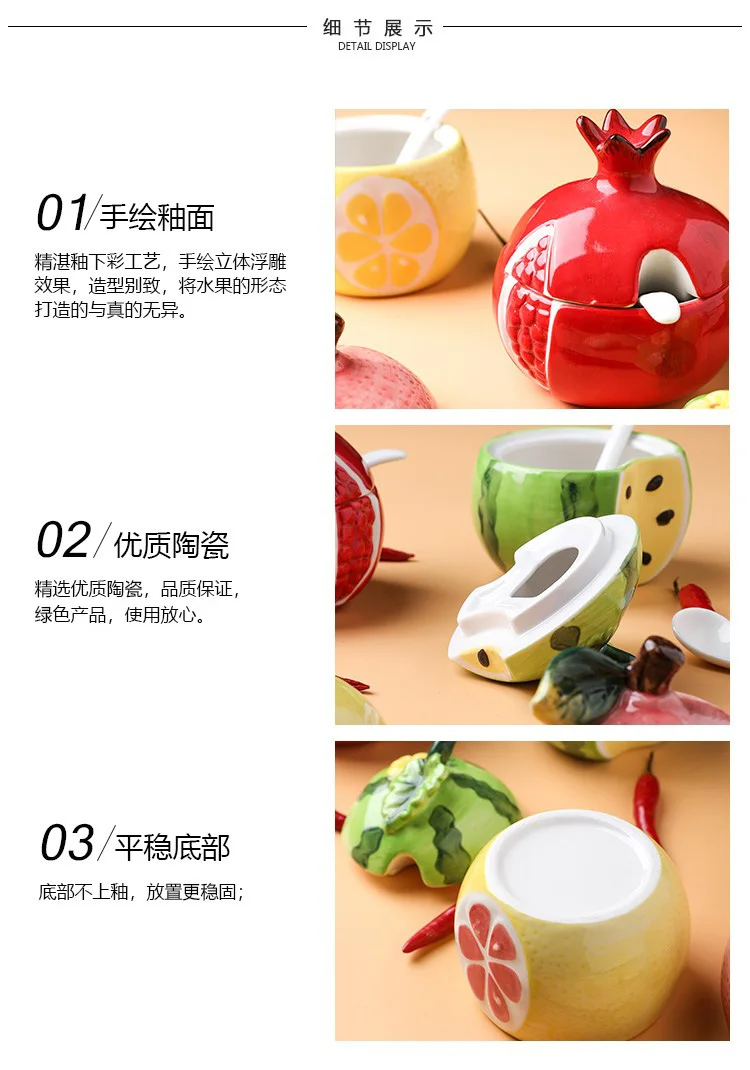 详情图_14