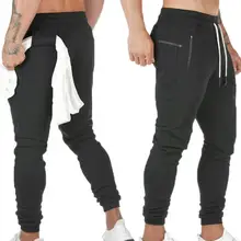 Men Sweatpants Solid Color Drawstring Elastic Waist Ankle-banded Spring Pants for Daily Wear 
Men Sweatpants Solid Color Drawstring Elastic Waist Ankle-banded Spring Pants for Daily Wear